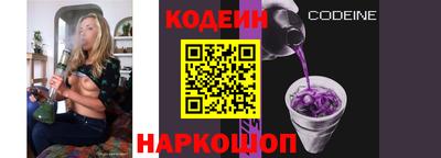 прущие грибы Краснодар