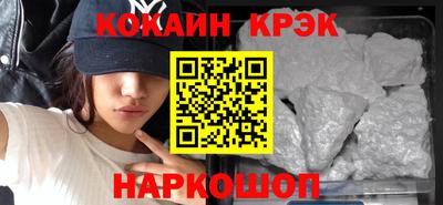 МДМА Коммунар