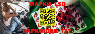 а пвп мука Краснознаменск