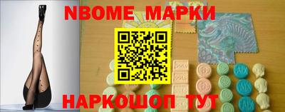 скорость mdpv Краснокаменск