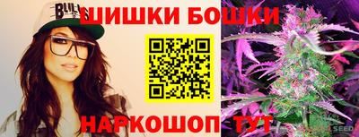 а пвп мука Краснознаменск