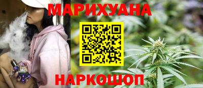 скорость mdpv Краснокаменск