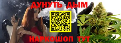 МДМА Коммунар
