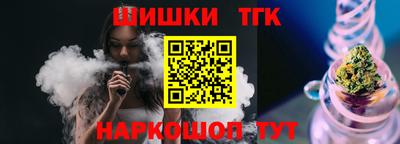 МДМА Коммунар