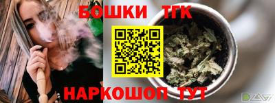 прущий лед Комсомольск-на-Амуре