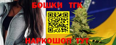 прущие грибы Краснодар