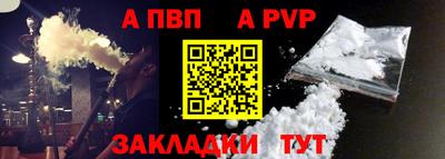 дистиллят марихуана Конаково