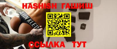 прущие грибы Краснодар