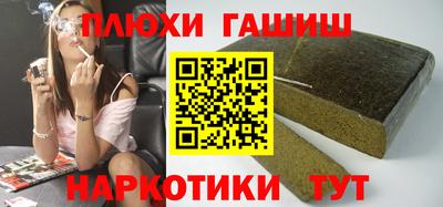скорость mdpv Краснокаменск