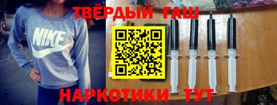 скорость mdpv Краснокаменск