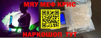 дистиллят марихуана Конаково
